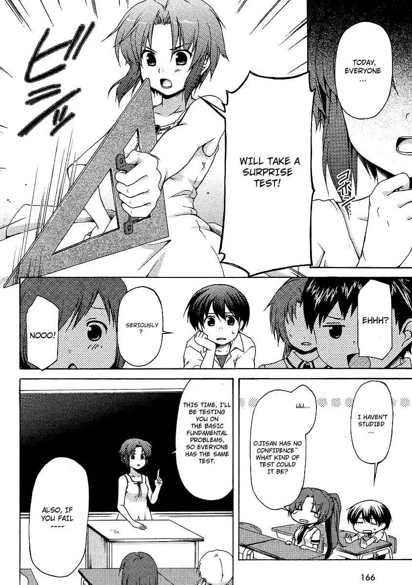 Higurashi no Naku Koro ni Jan Chapter 1 13